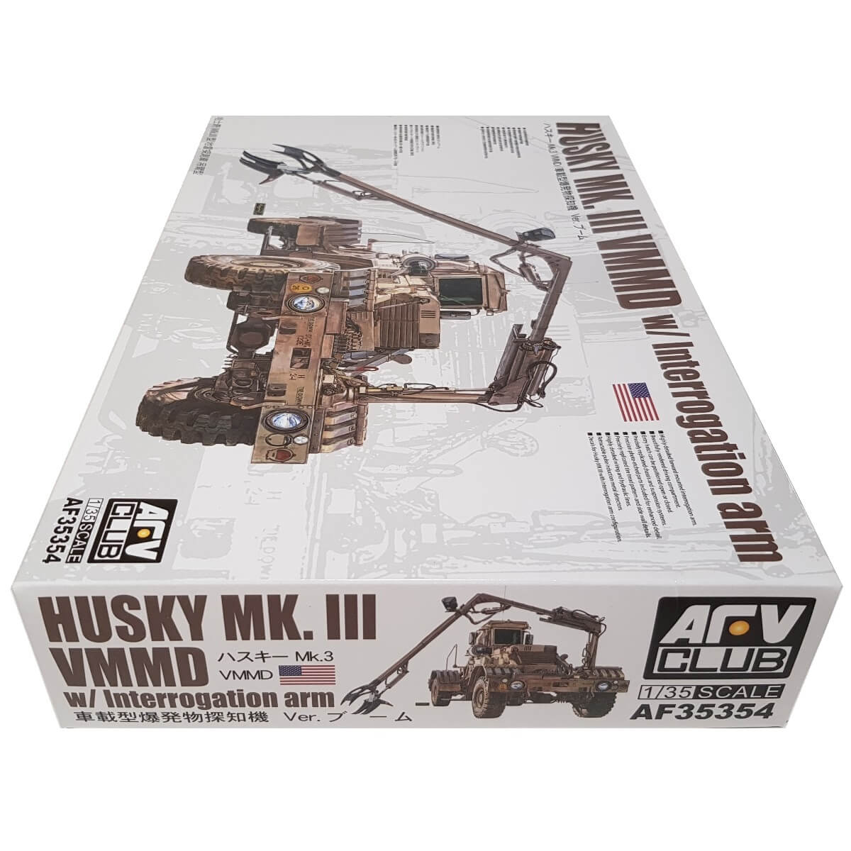 1:35 Husky Mk. III VMMD with Interrogation Arm - AFV CLUB