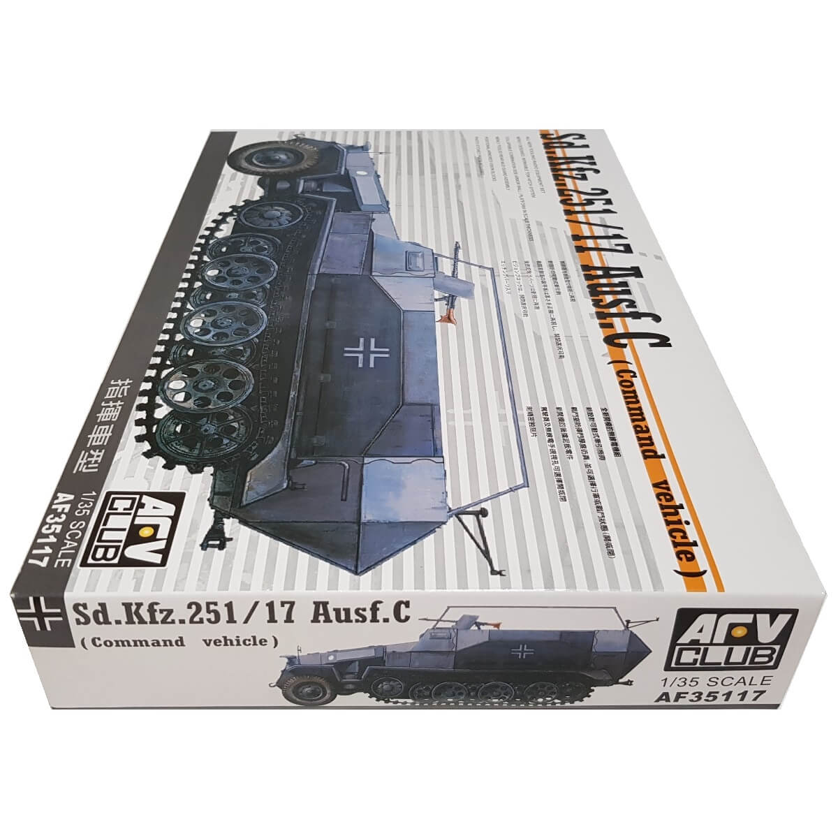 1:35 Sd.Kfz. 251/17 Ausf. C Command vehicle - AFV CLUB