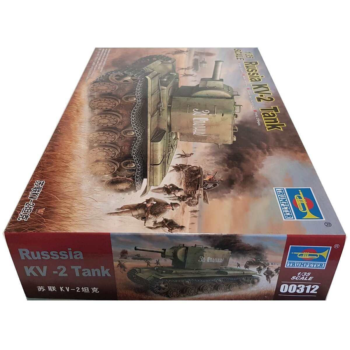 1:35 Russia KV-2 Tank - TRUMPETER