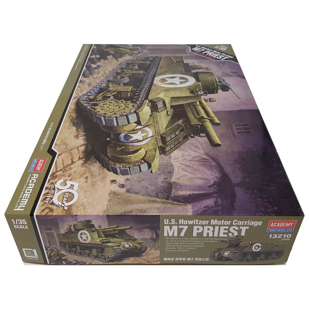 1:35 US Howitzer Motor Carriage M7 PRIEST - ACADEMY