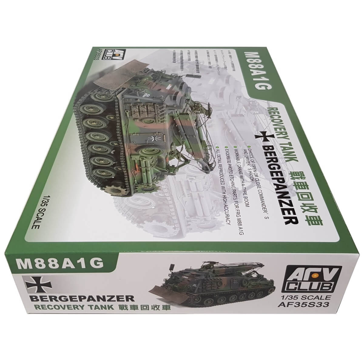 1:35 M88A1G Recovery Tank Bergepanzer - AFV CLUB