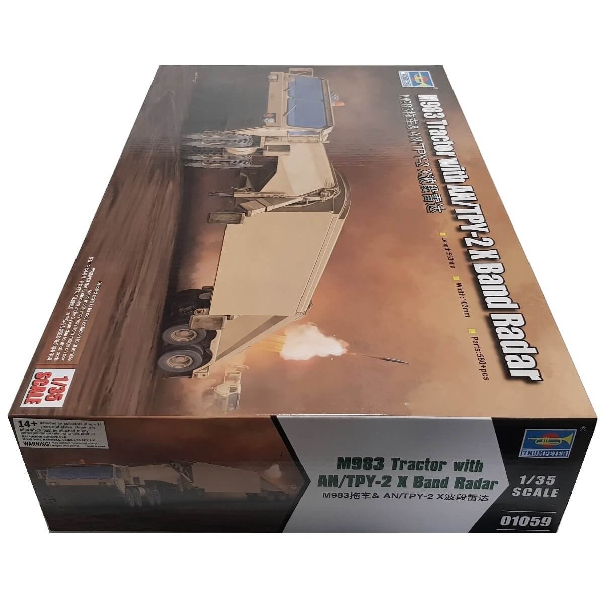 1:35 M983 HEMTT Tractor with AN/TPY-2 X Band Radar - TRUMPETER