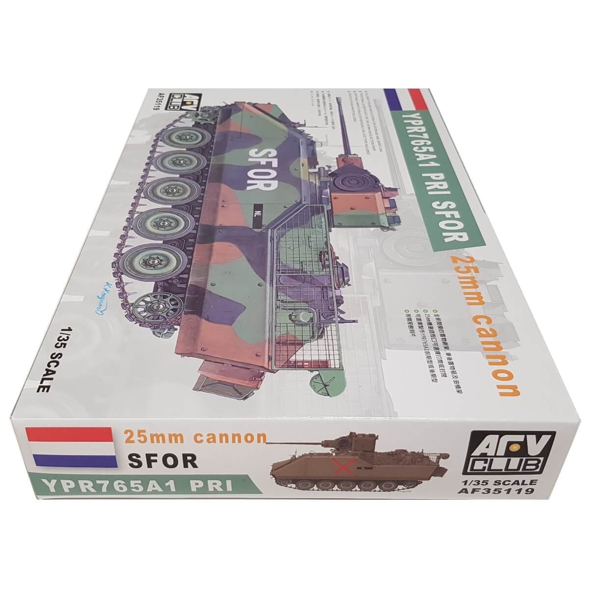 1:35 YPR765A1 PRI SFOR 25mm cannon - AFV CLUB