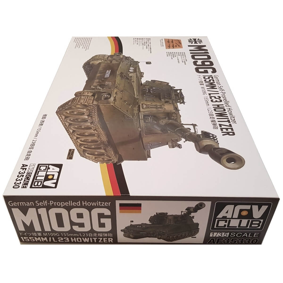 1:35 German Self-Propelled M109G 155mm /L23 Howitzer - AFV CLUB