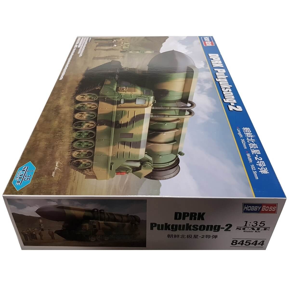 1:35 DPRK Pukguksong-2 - HOBBY BOSS