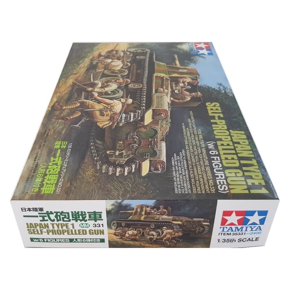 1:35 Japan TYPE 1 Self-Propelled Gun with 6 Figures - TAMIYA