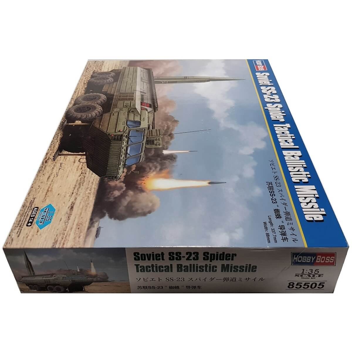 1:35 Soviet SS-23 Spider Tactical Ballistic Missile - HOBBY BOSS