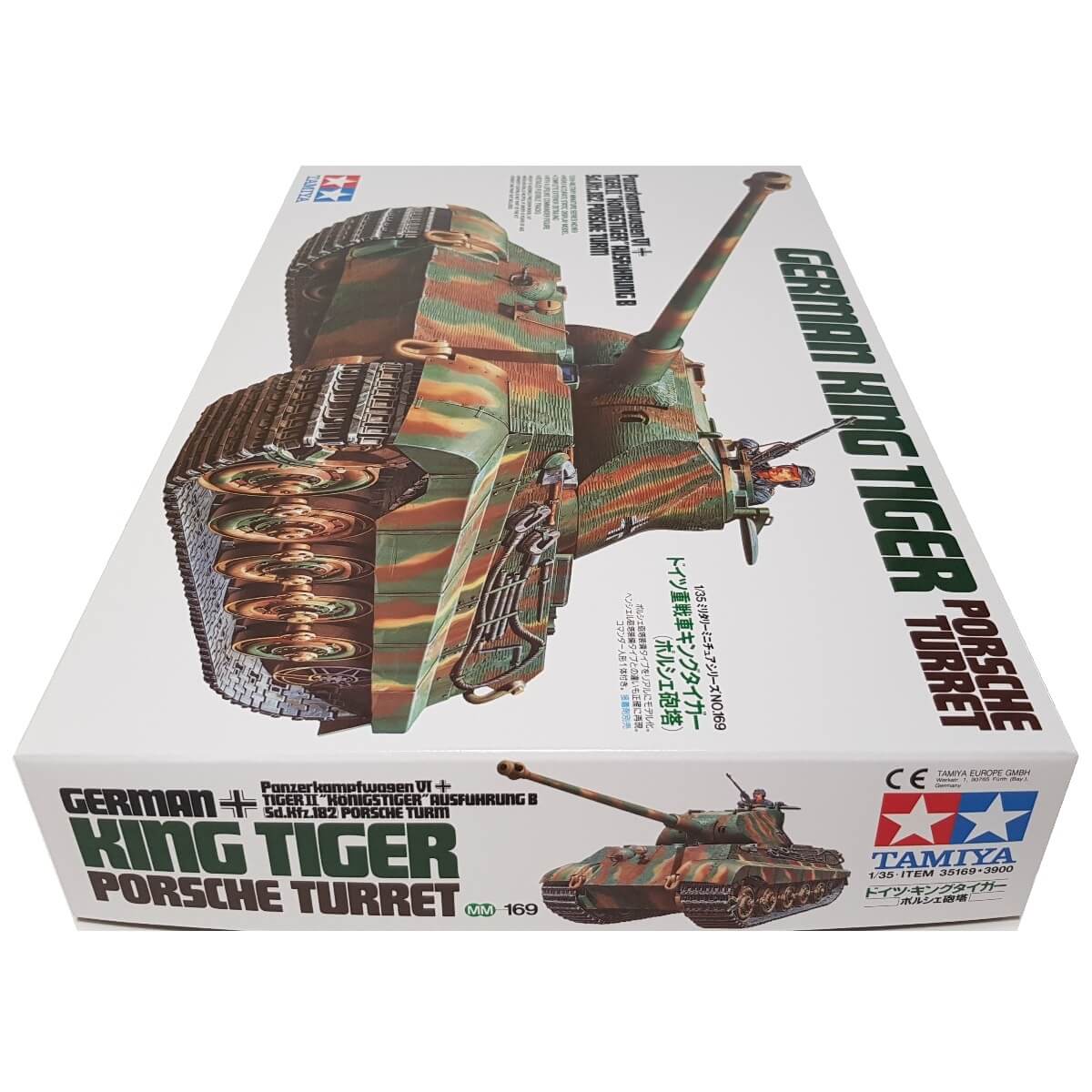 1:35 German King Tiger Porsche Turret - TAMIYA