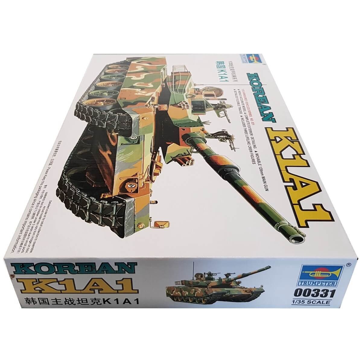 1:35 Korean K1A1 - TRUMPETER
