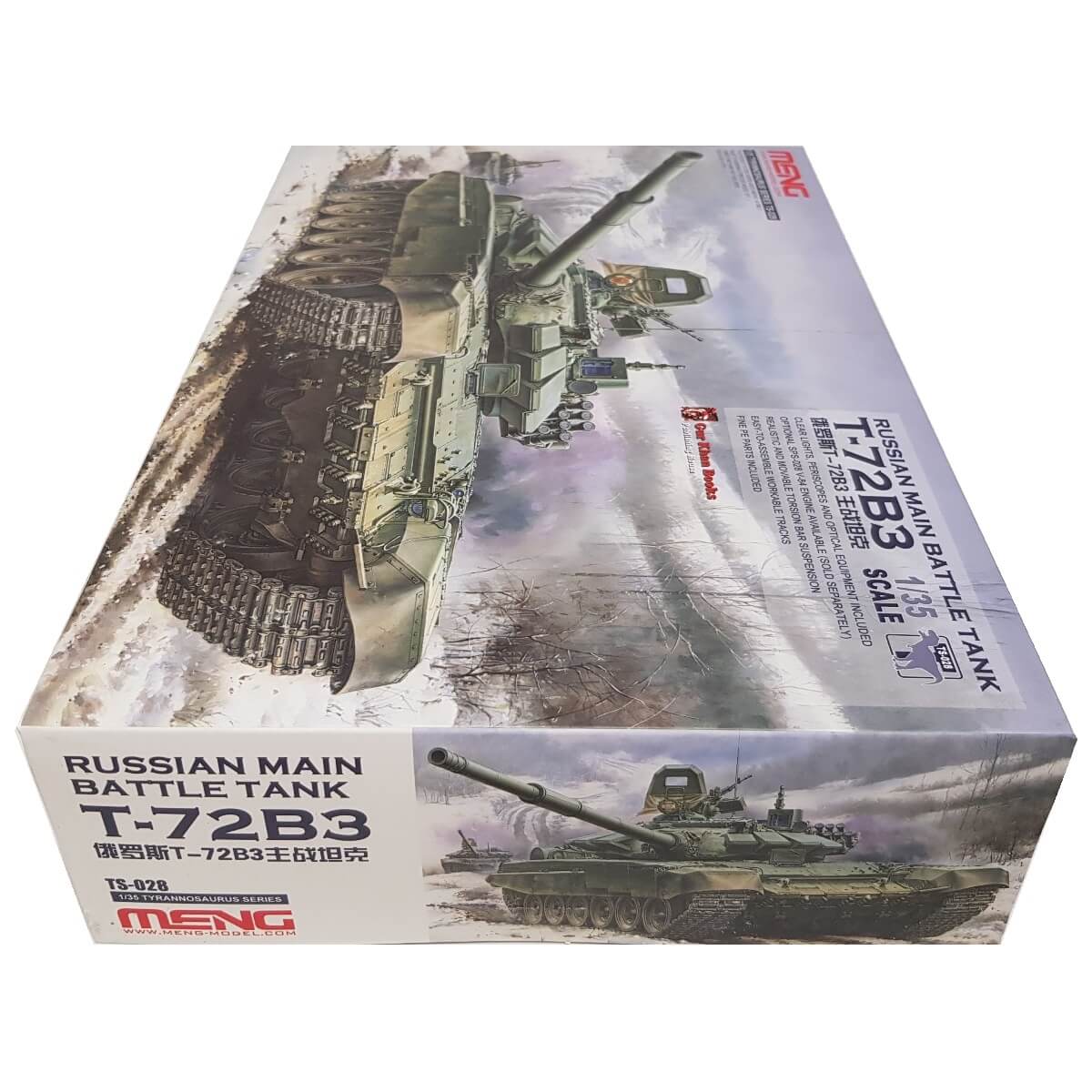 1:35 Russian Main Battle Tank T-72B3 - MENG