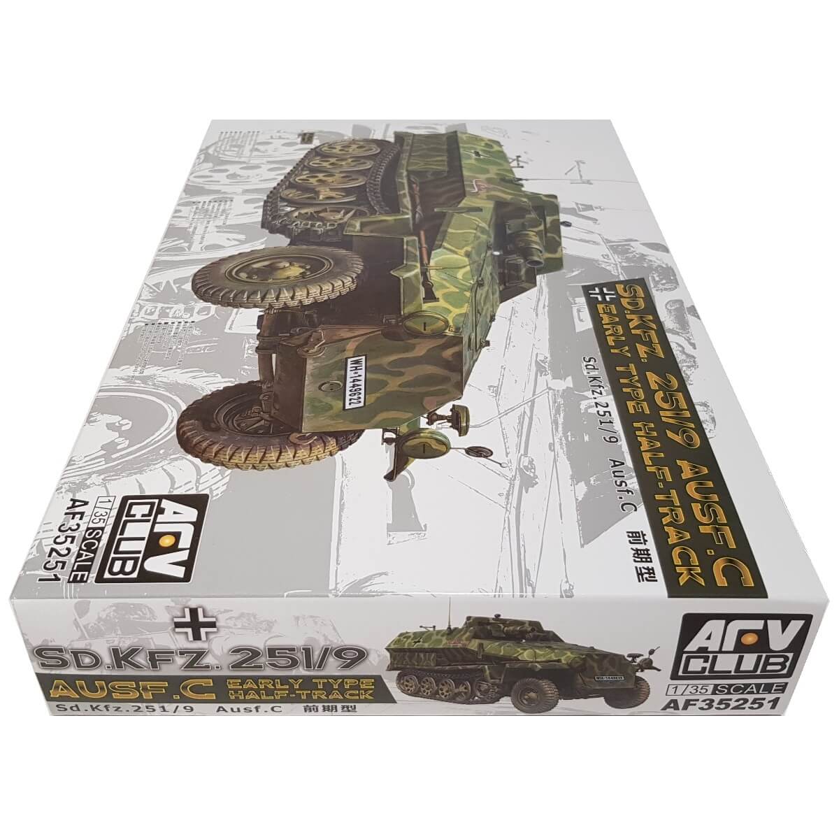 1:35 Sd.Kfz. 251/9 Ausf. C Early type half-track - AFV CLUB