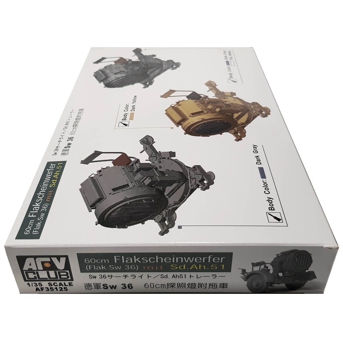 1:35 60cm Flakscheinwerfer (Flak-Sw 36) mit Sd.Ah.51 - AFV CLUB