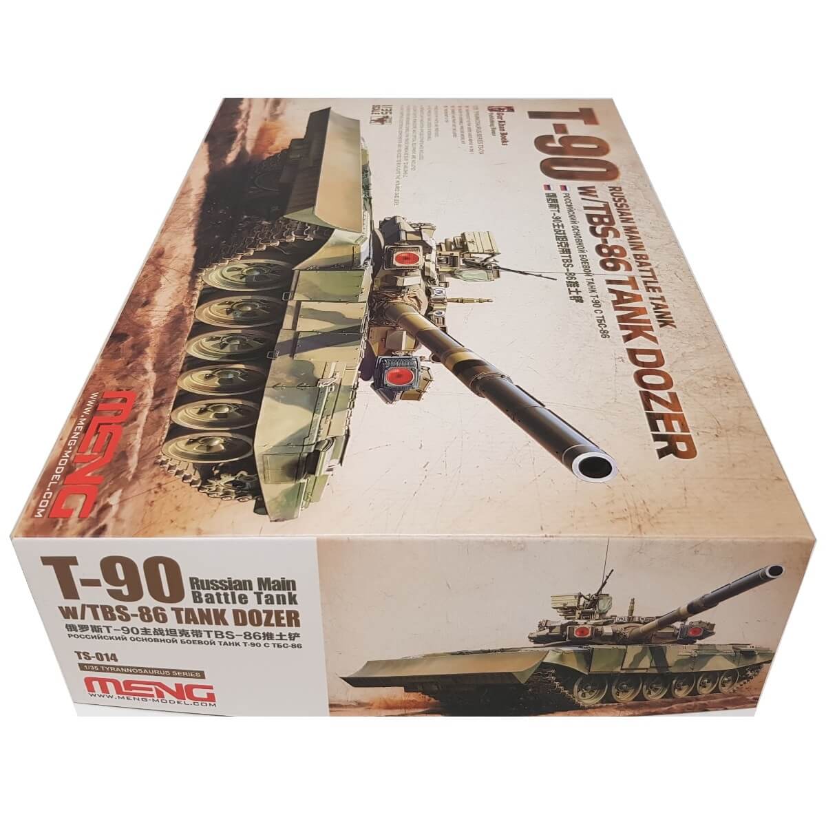 1:35 Russian Main Battle Tank T-90 with TBS-86 Tank Dozer - MENG