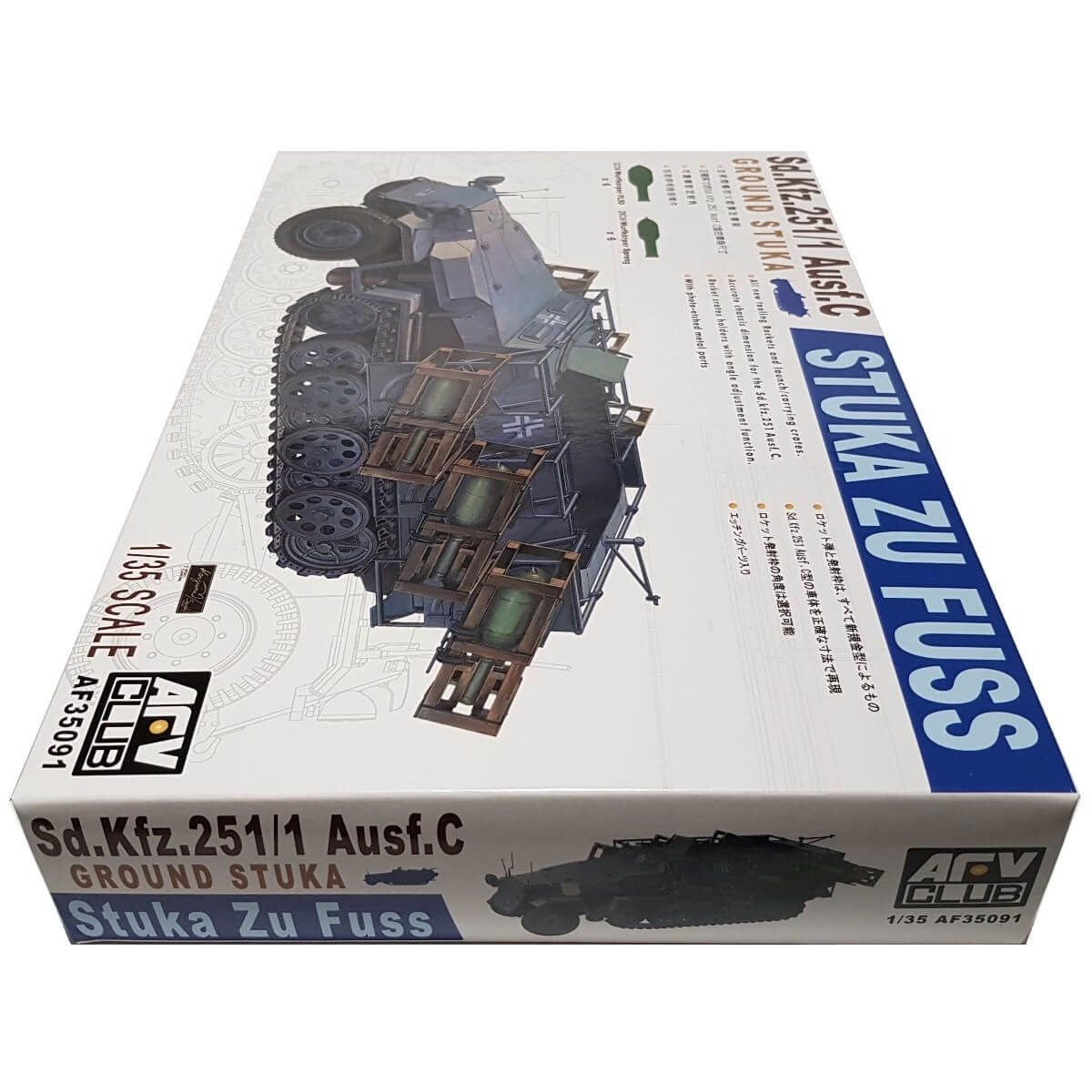 1:35 Sd. Kfz. 251/1 Ausf. C Stuka Zu Fuss - AFV CLUB