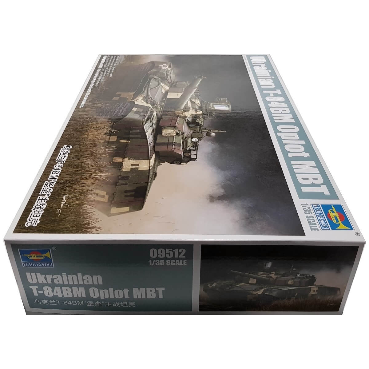 1:35 Ukrainian T-84BM Oplot MBT - TRUMPETER