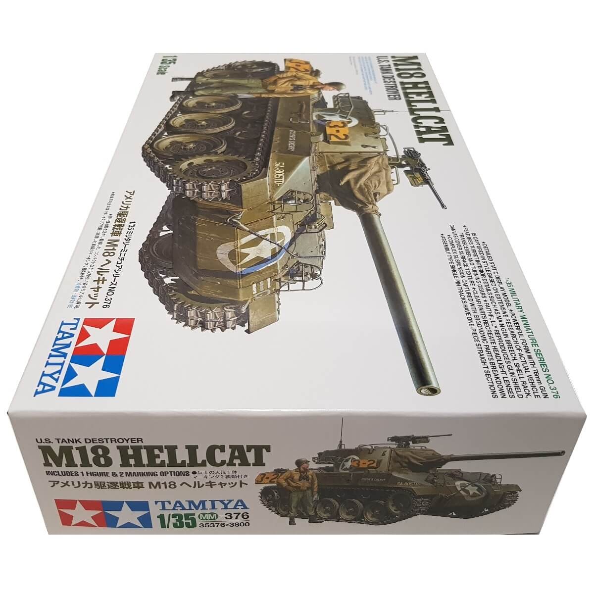 1:35 M18 Hellcat US Tank Destroyer - TAMIYA