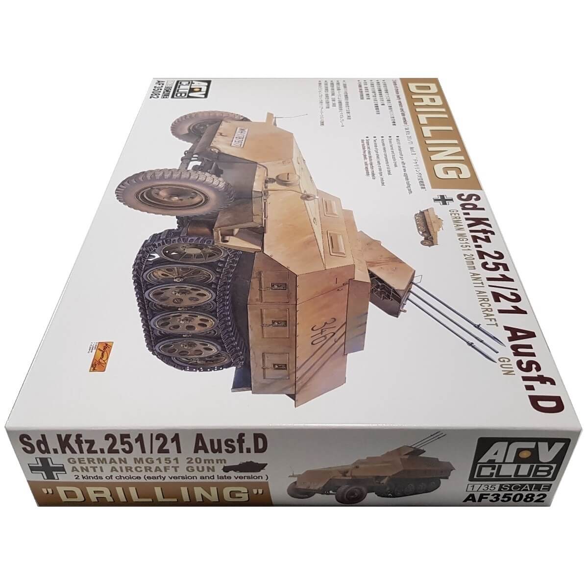 1:35 Sd.Kfz. 251/21 Ausf. D DRILLING German MG151 20 mm Anti Aircraft Gun - AFV CLUB