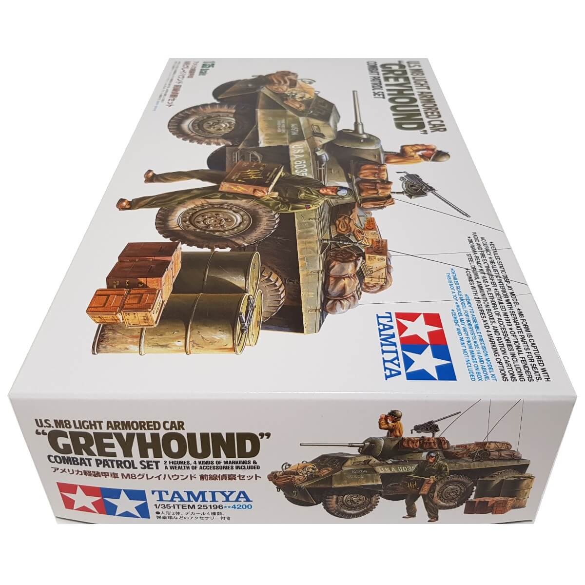 1:35 US M8 Light Armored Car GREYHOUND Combat Patrol Set - TAMIYA