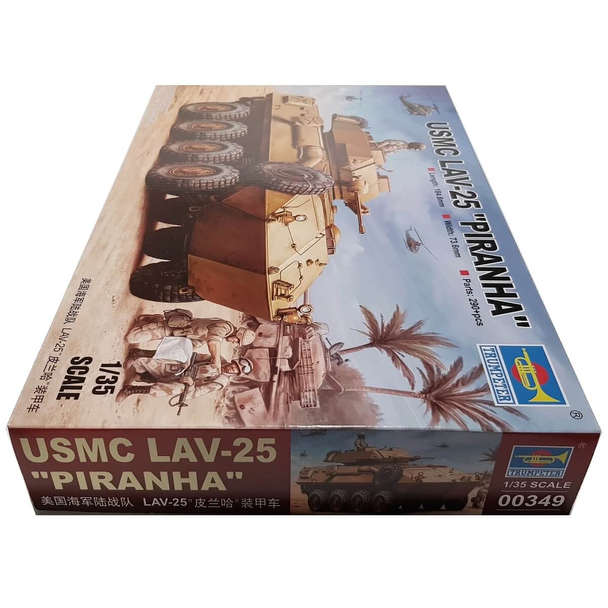 1:35 USMC LAV-25 Piranha - TRUMPETER