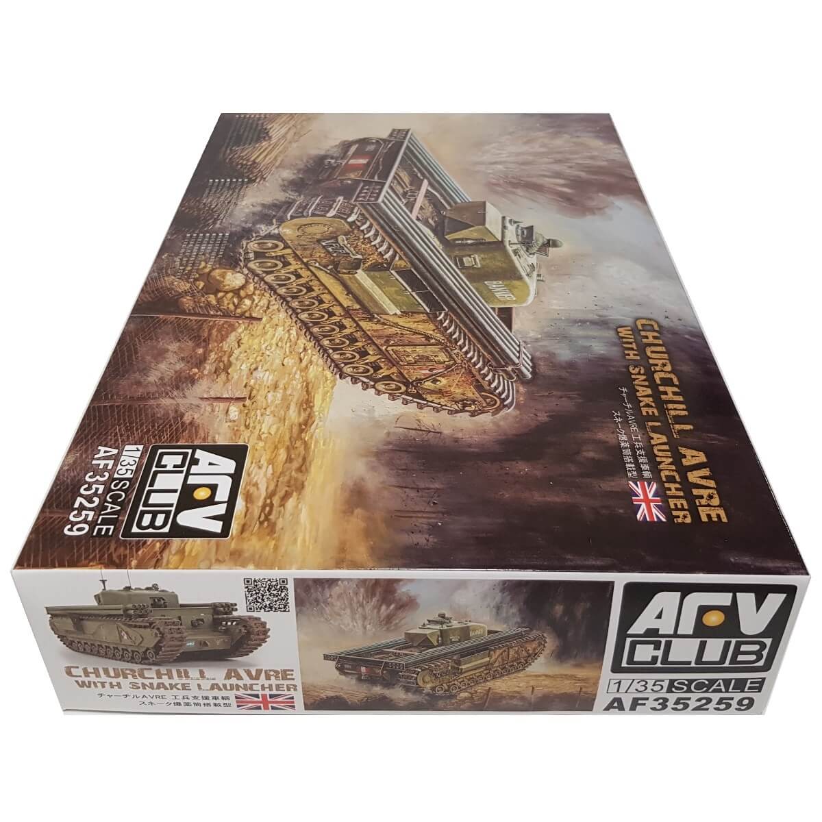 1:35 Churchill AVRE with Snake Launcher - AFV CLUB
