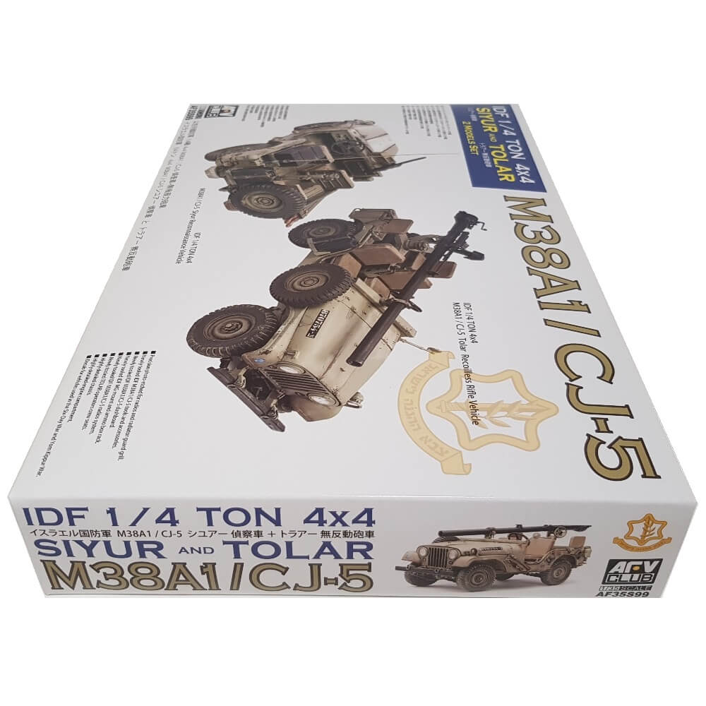 1:35 IDF ¼ ton 4x4 M38A1 / CJ-5 SIYUR and TOLAR - AFV CLUB