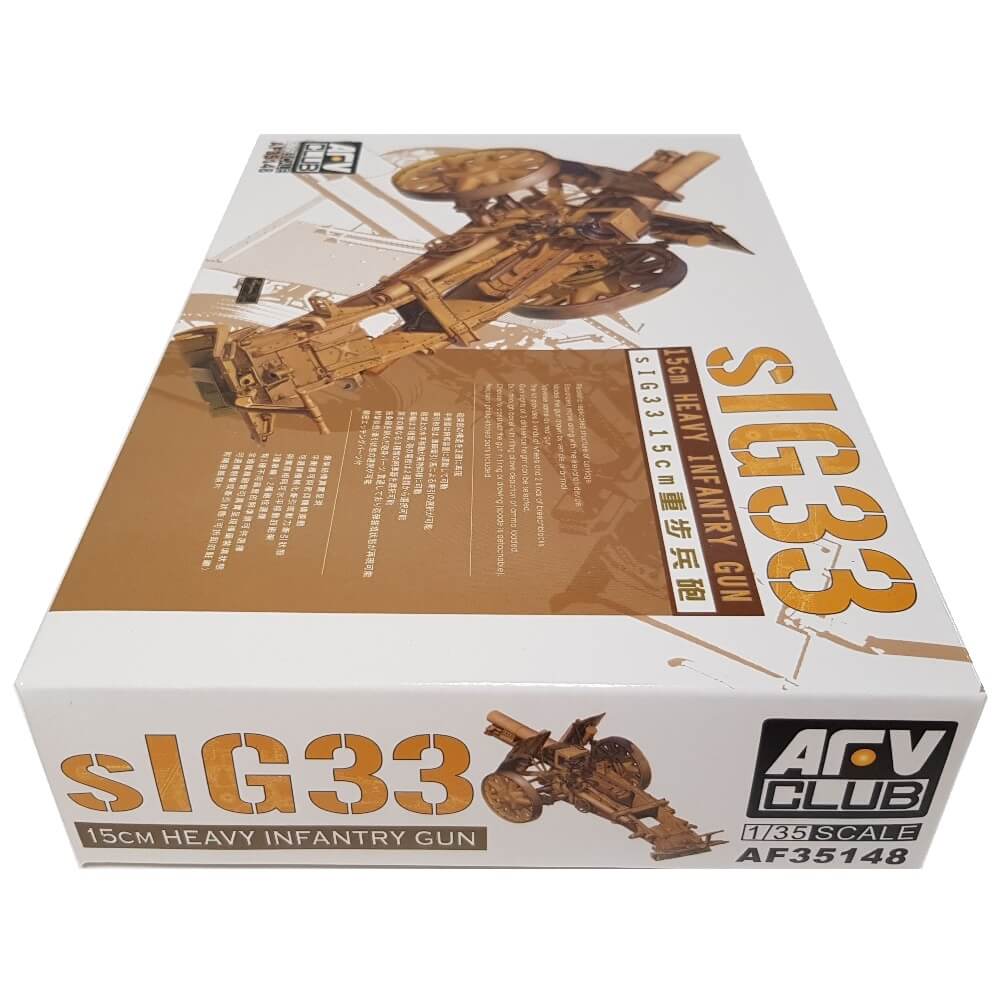 1:35 sIG33 15cm Heavy Infantry Gun - AFV CLUB
