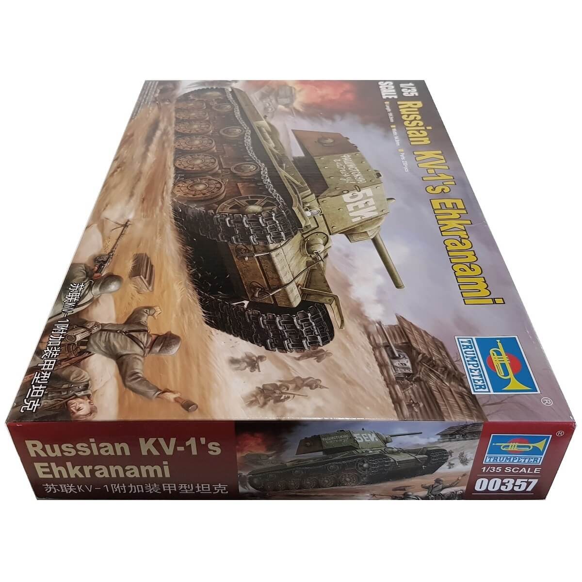 1:35 Russia KV-1's Ehkranami - TRUMPETER