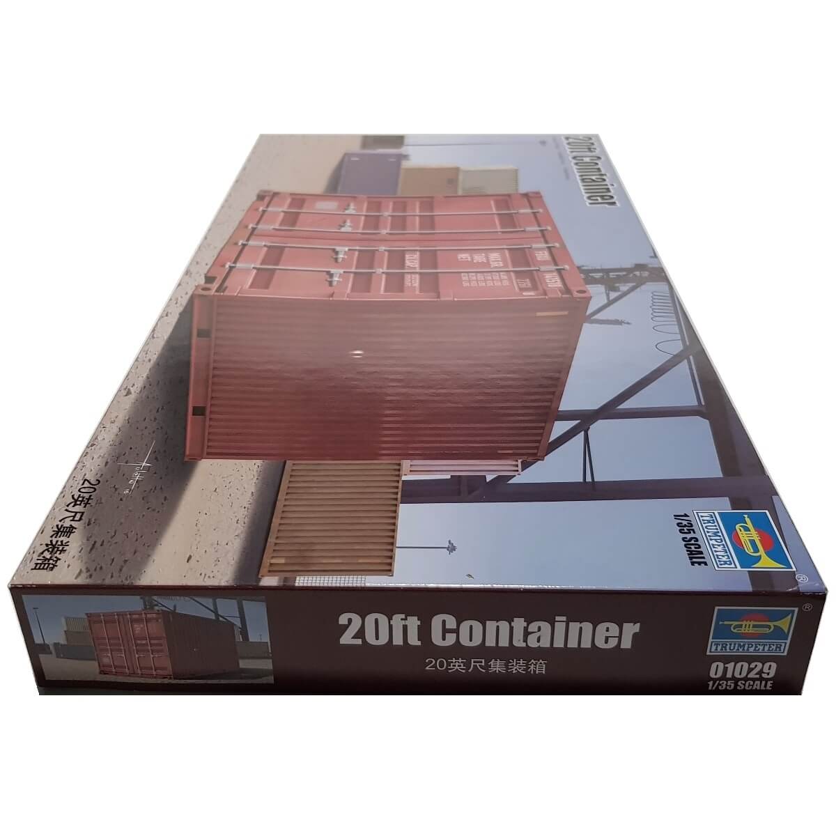 1:35 20ft Container - TRUMPETER