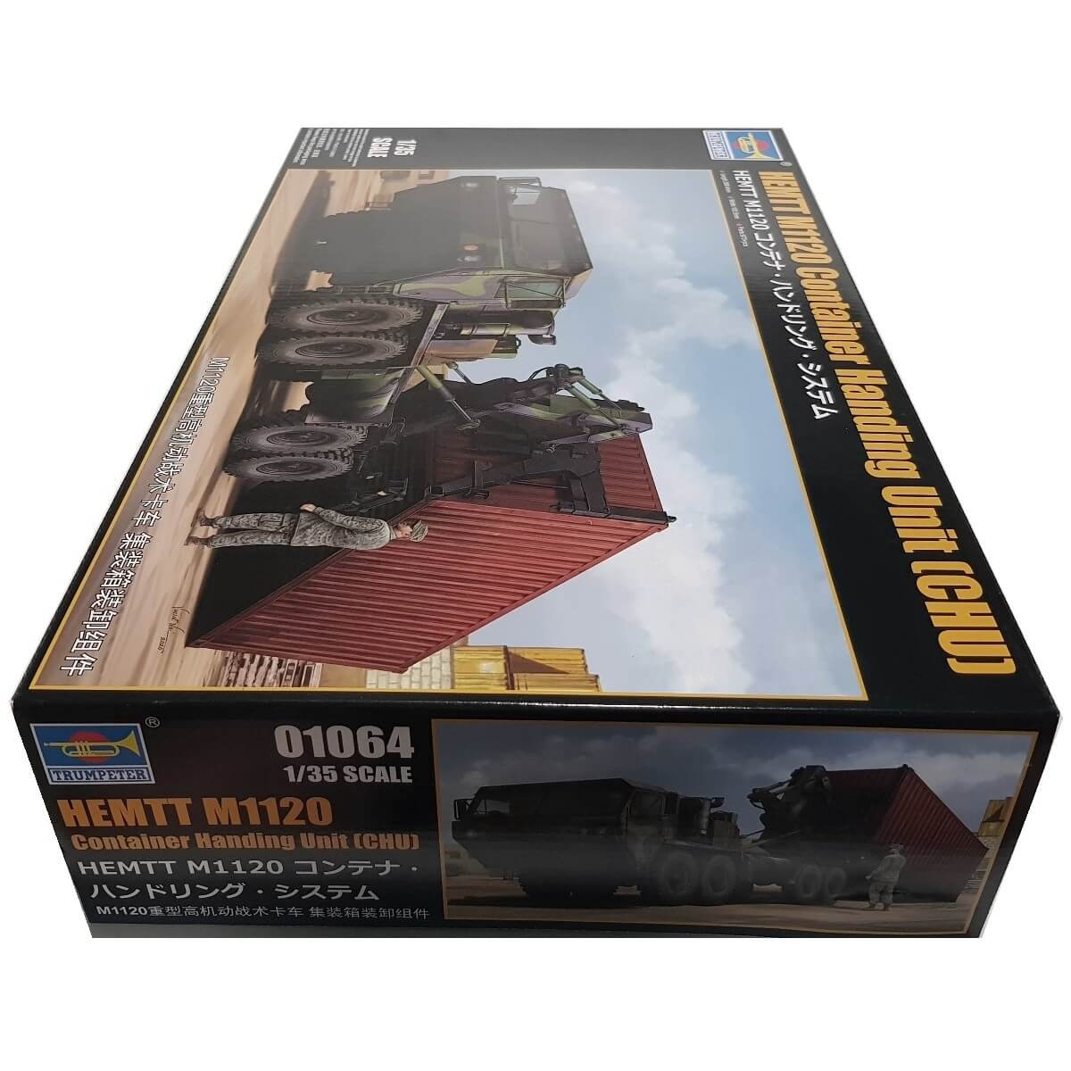 1:35 HEMTT M1120 Container Handling Unit (CHU) - TRUMPETER