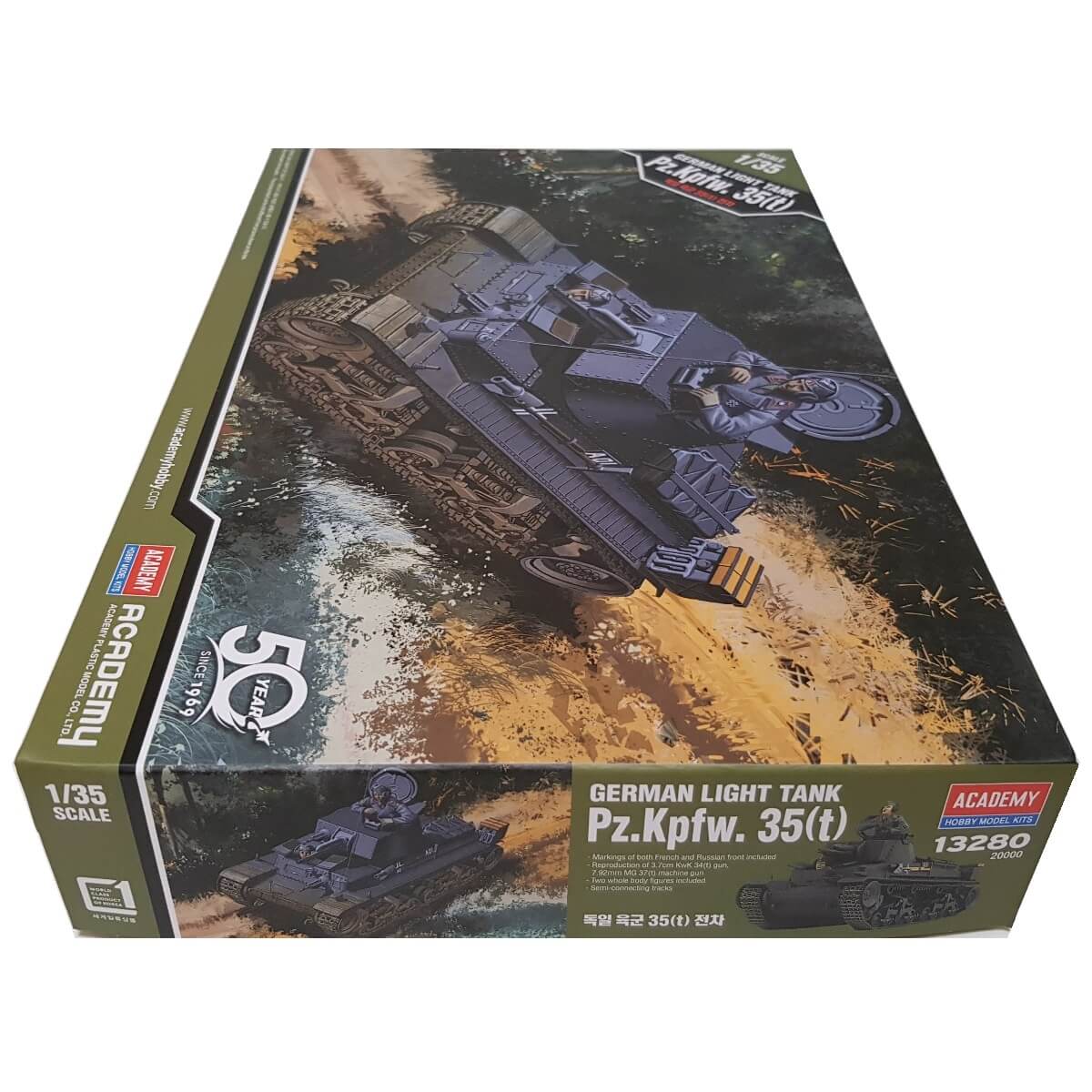 1:35 German Light Tank Pz.Kpfw. 35(t) - ACADEMY