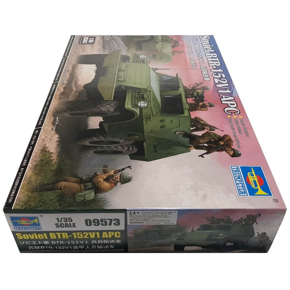 1:35 Soviet BTR-152V1 APC - TRUMPETER