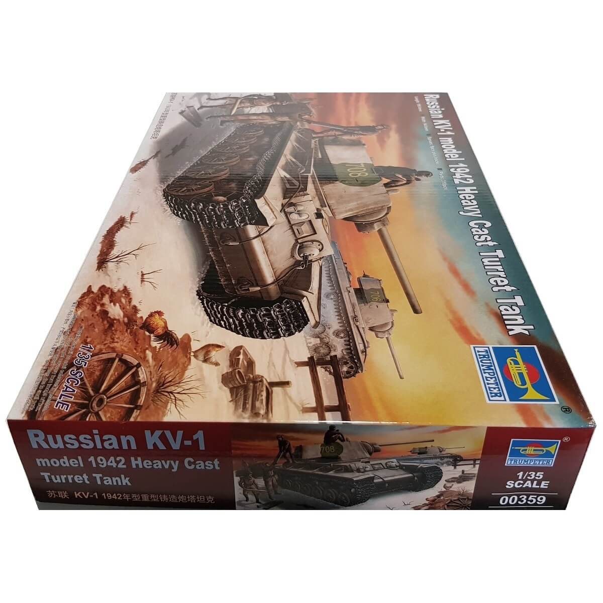 1:35 Soviet KV-1 model 1942 - Heavy Cast Turret Tank - TRUMPETER