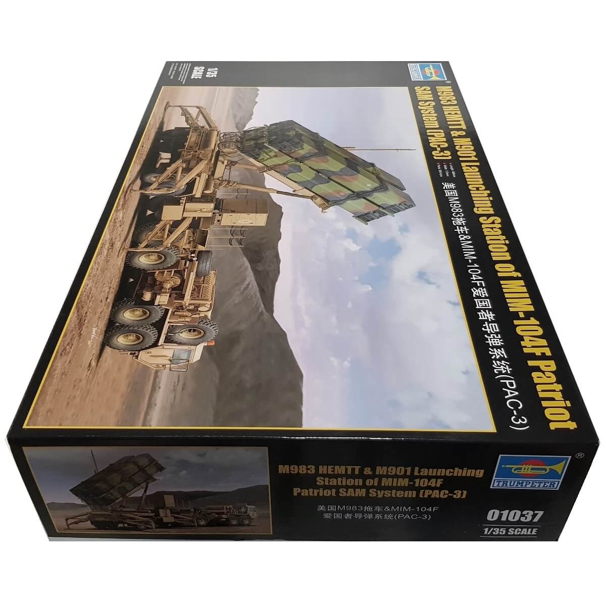 1:35 M983 HEMTT and M901 Launching Station of MIM-104F Patriot SAM System (PAC-3) - TRUMPETER
