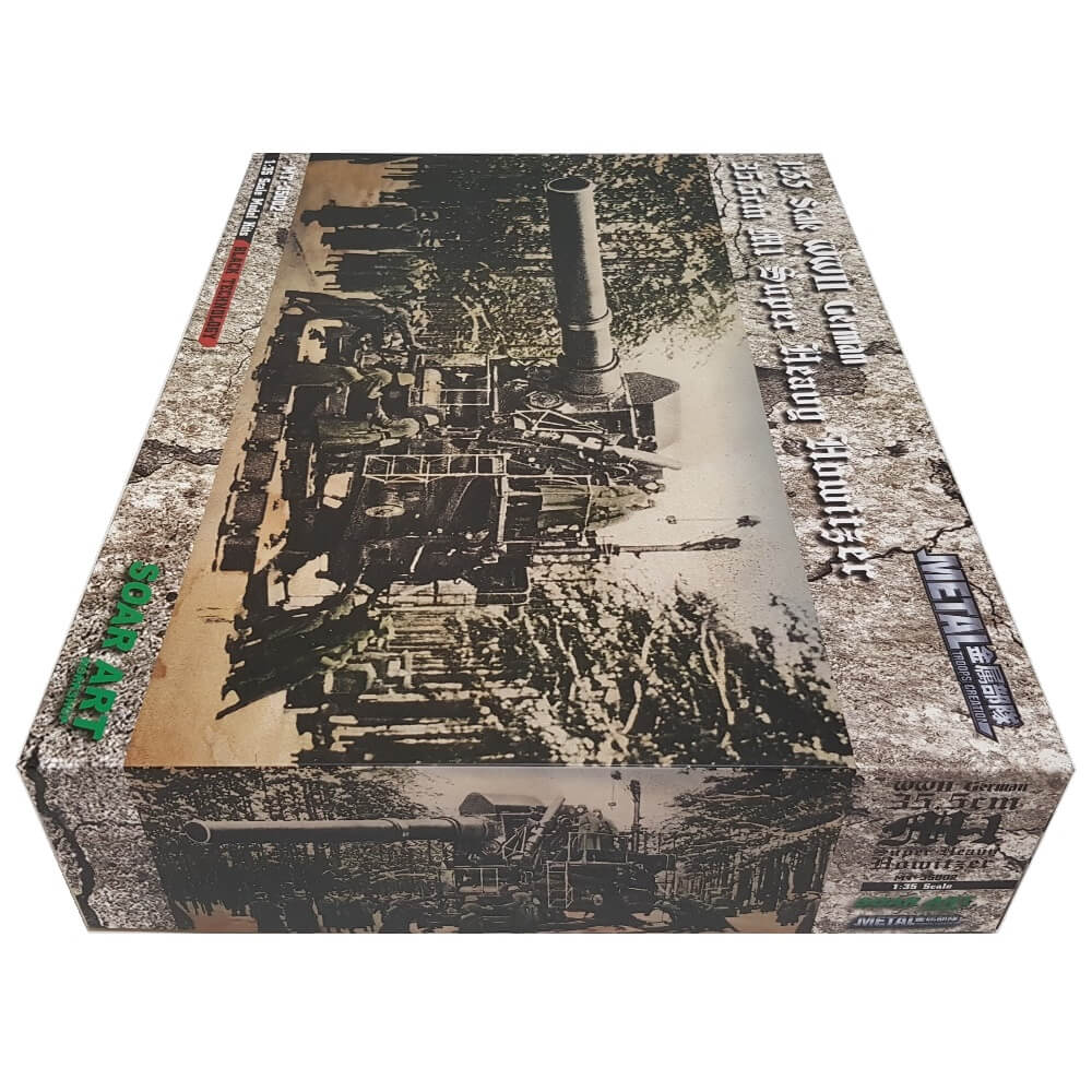 1:35 German 35.5cm M1 Super Heavy Howitzer - SOAR ART