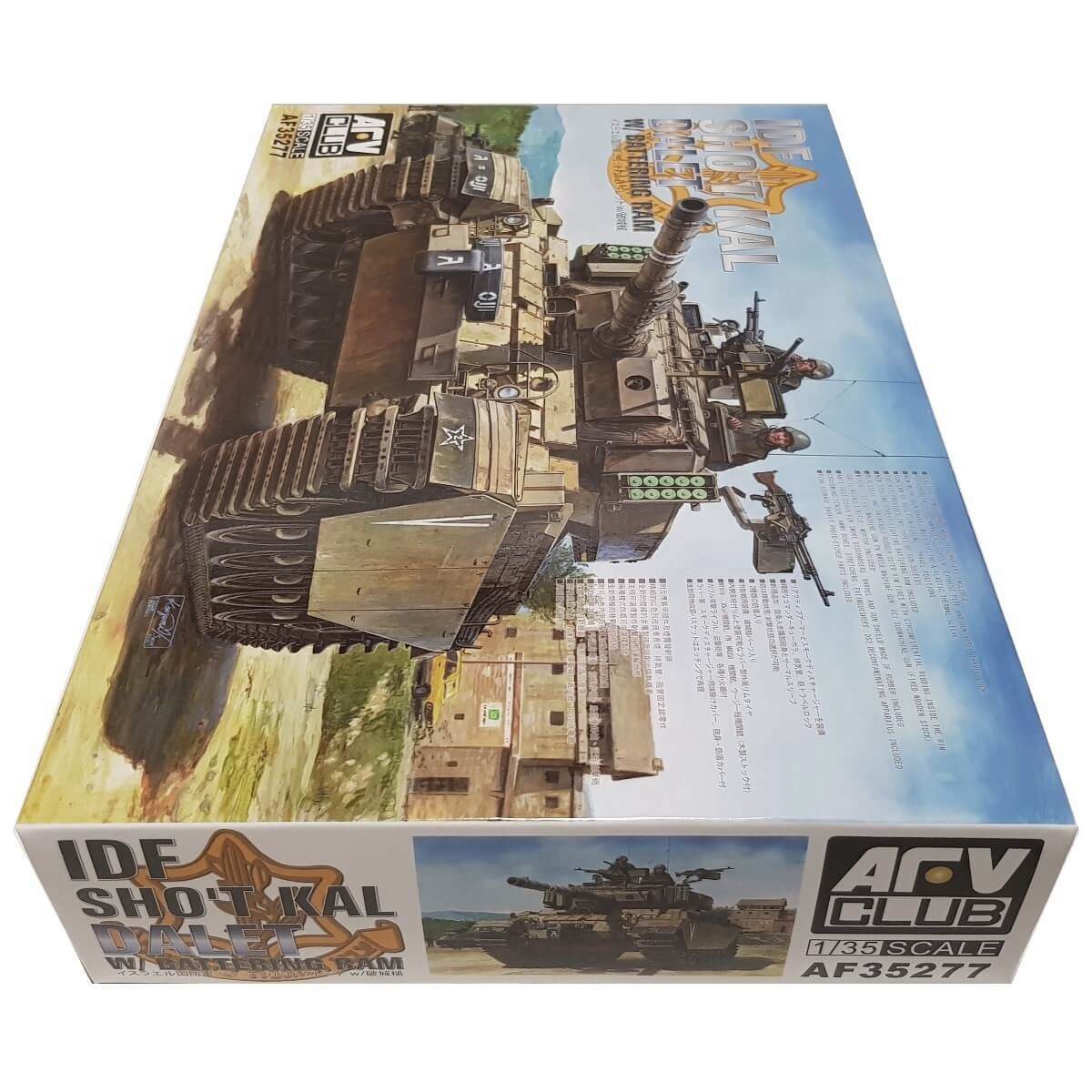 1:35 IDF Sho't Kal Dalet with Battering Ram - AFV CLUB