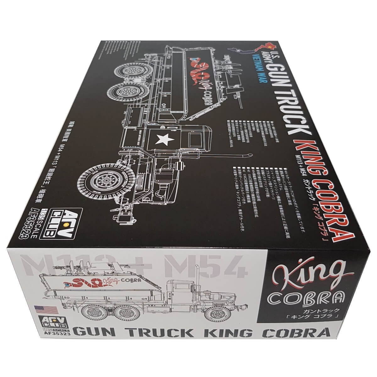 1:35 US Army Gun Truck KING COBRA M113 + M54 - AFV CLUB