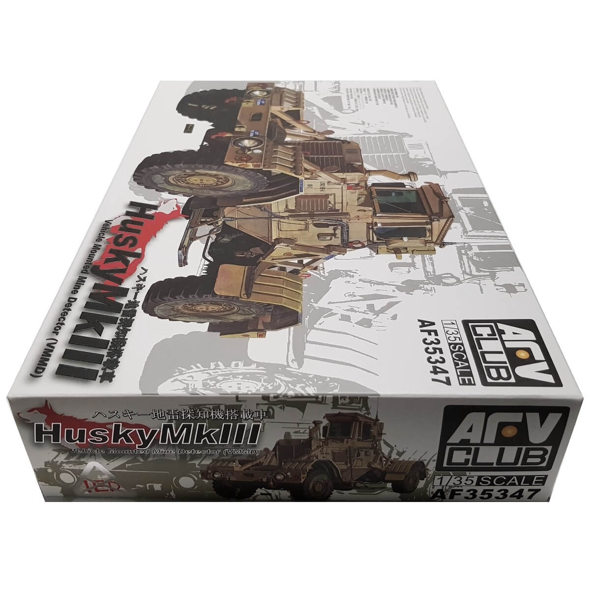 1:35 Husky Mk. III VMMD - Vehicle Mounted Mine Detector - AFV CLUB