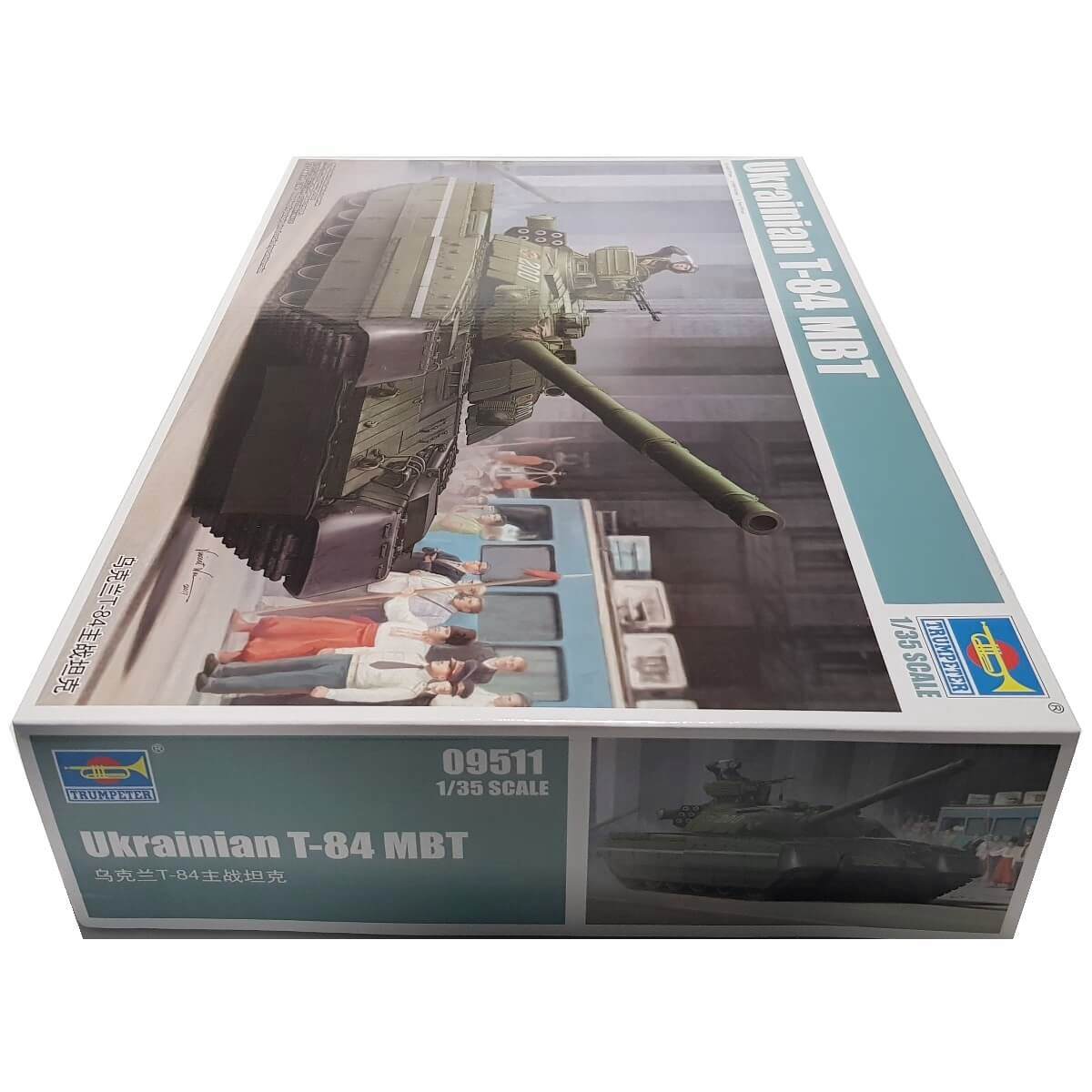 1:35 Ukrainian T-84 MBT - TRUMPETER