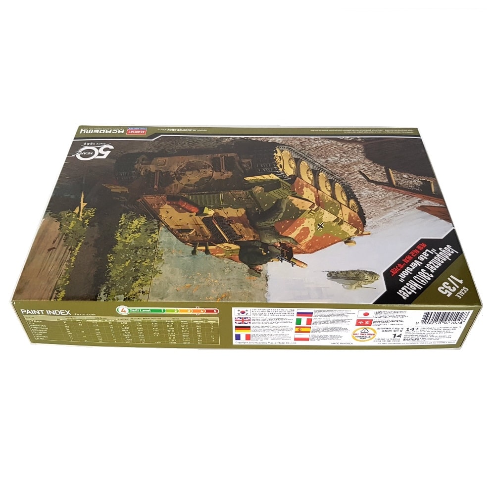 1:35 German JAGDPANZER 38(t) HETZER Late Version - ACADEMY