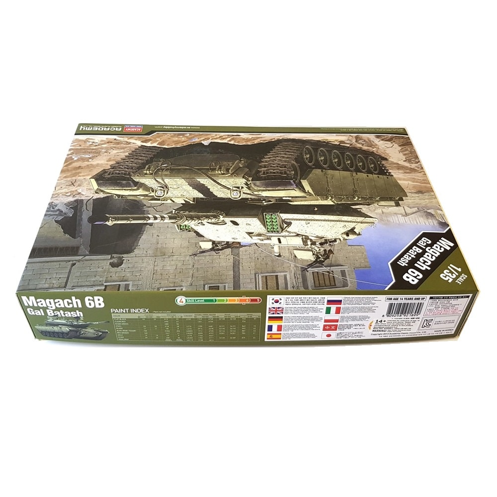 1:35 IDF MAGACH 6B Gal Batash Tank - ACADEMY