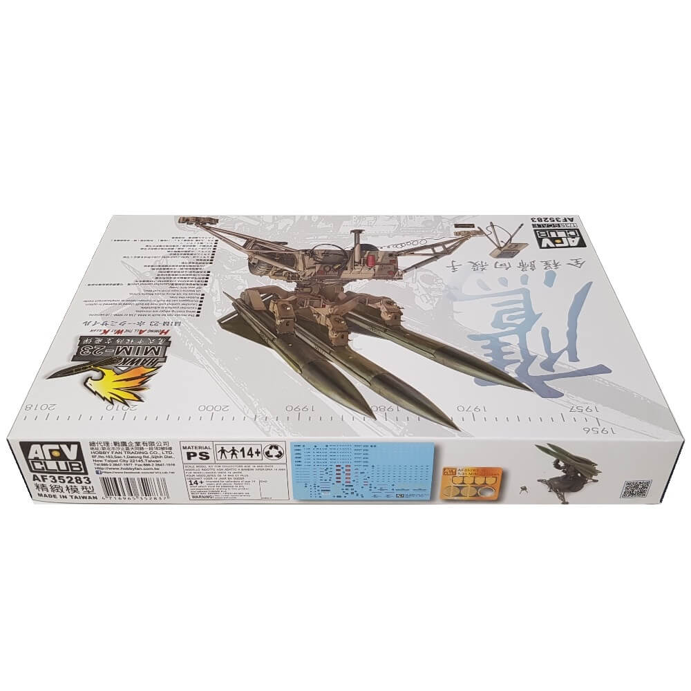 1:35 US MIM-23 HAWK Homing All the Way Killer SAM - AFV CLUB