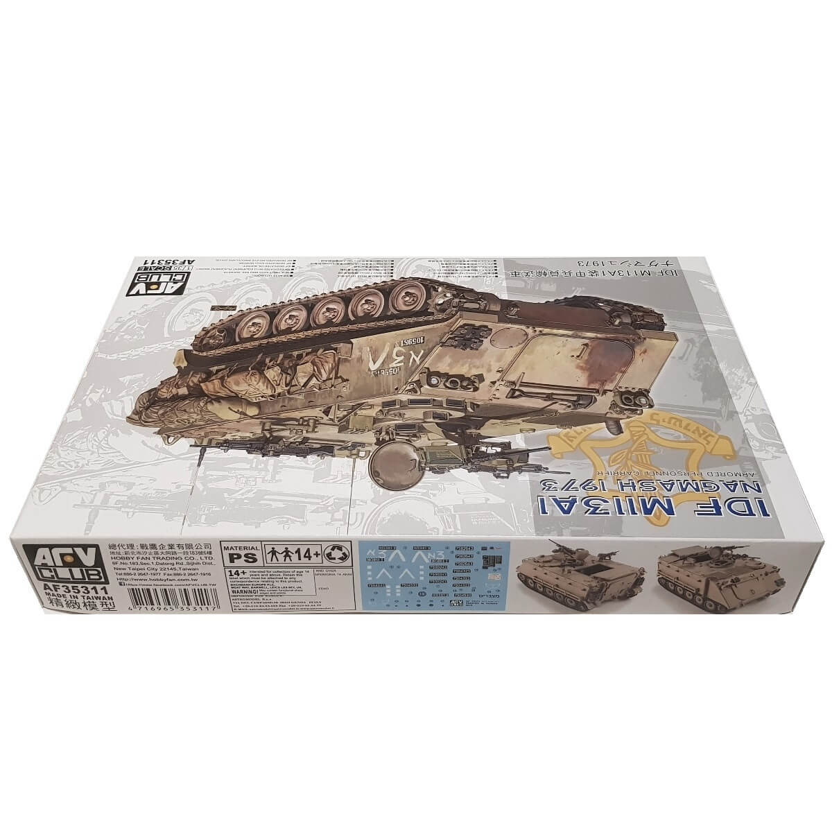 1:35 IDF M113A1 Nagmash 1973 - AFV CLUB