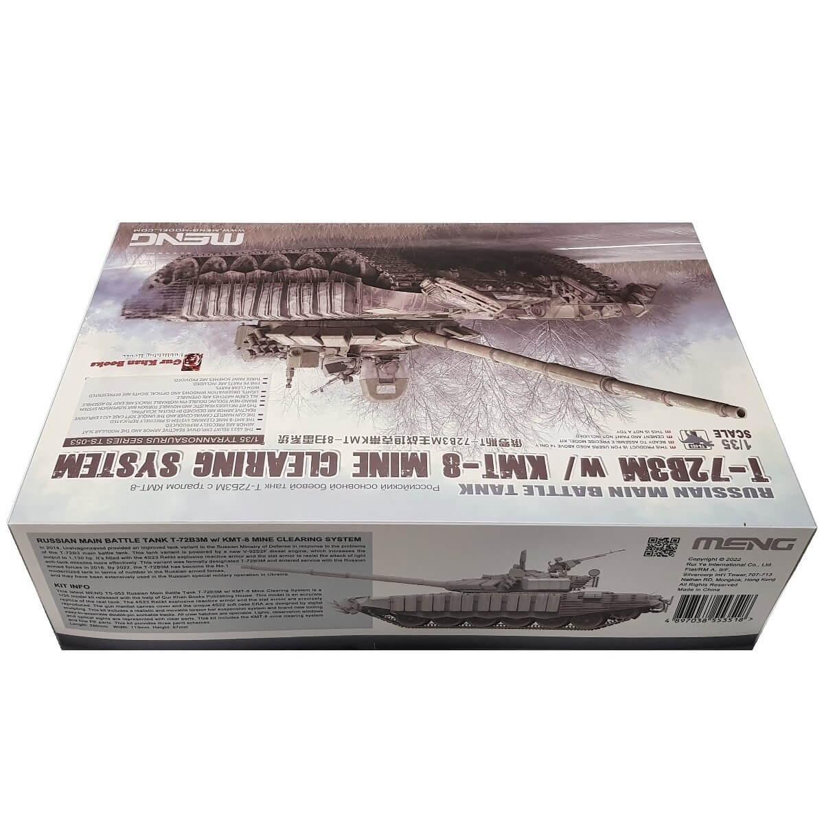 1:35 Russian T-72B3M with KMT-8 Mine Clearing System - MENG