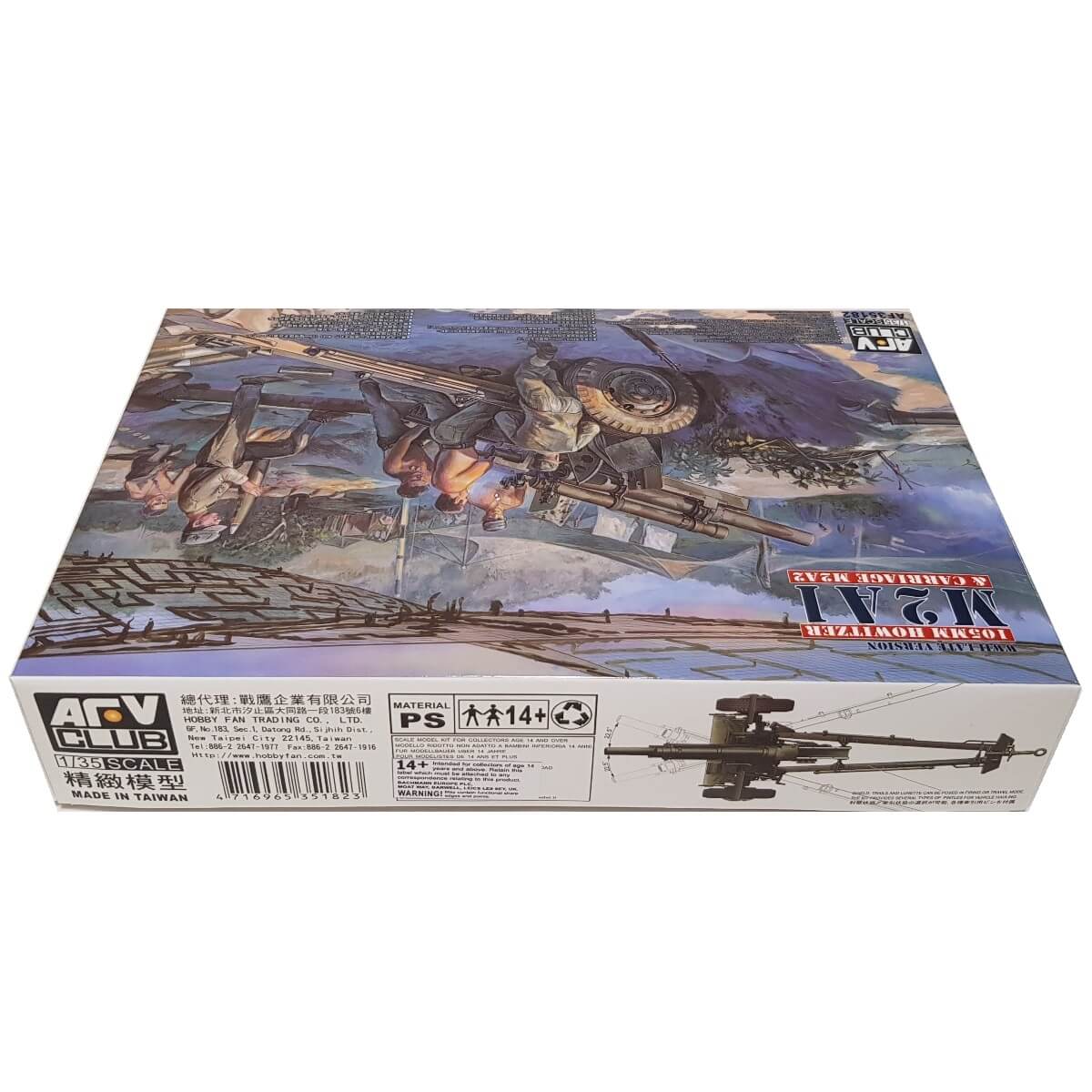 1:35 US 105mm Howitzer M2A1 and Carriage M2A2 - AFV CLUB