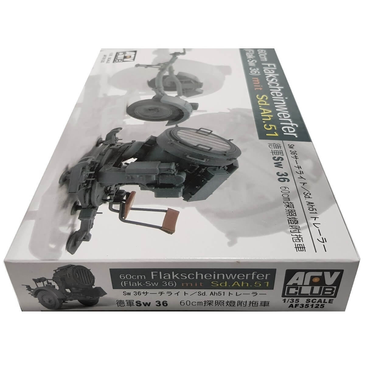 1:35 60cm Flakscheinwerfer (Flak-Sw 36) mit Sd.Ah.51 - AFV CLUB