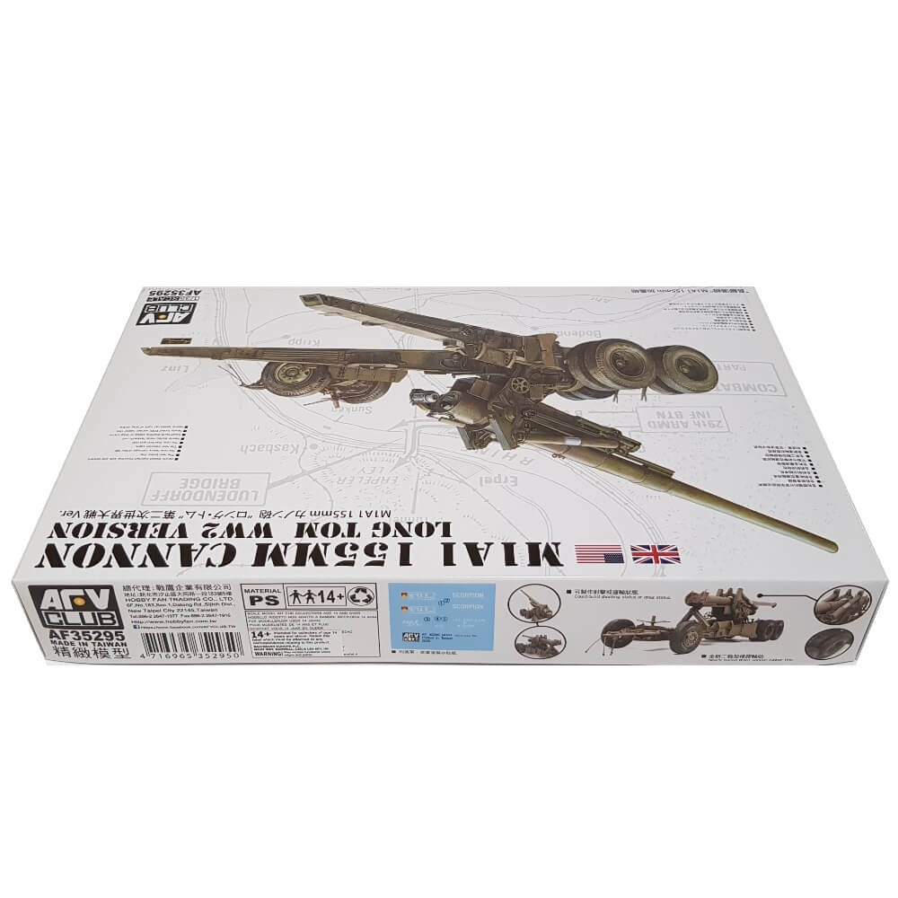 1:35 M1A1 155mm Cannon LONG TOM WWII version - AFV CLUB