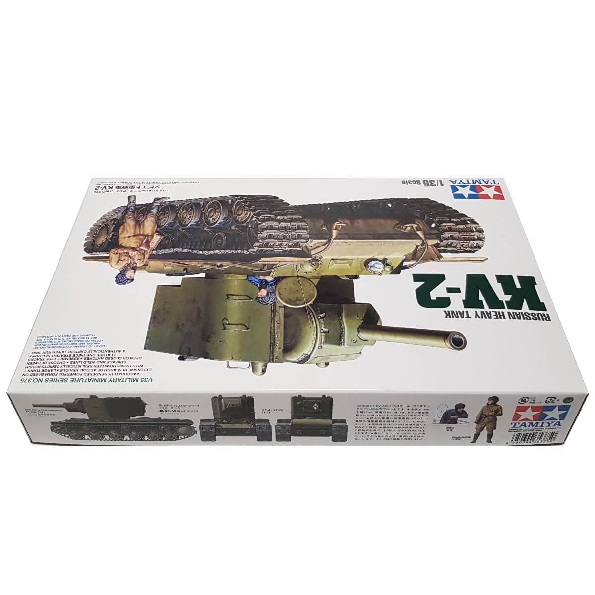 1:35 Russian Heavy Tank KV-2 - TAMIYA