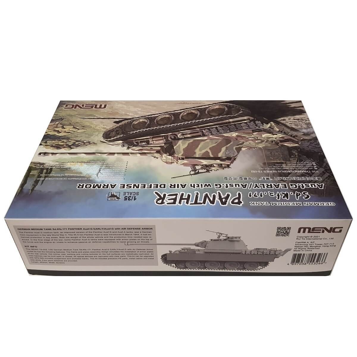 1:35 German Medium Tank Sd.Kfz. 171 PANTHER Ausf. G Early / Ausf. G with Air Defence Armor - MENG