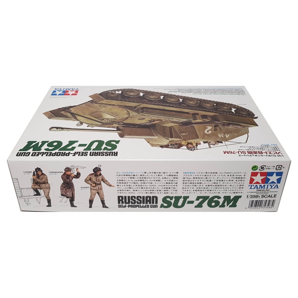 1:35 Russian SU-76M Self-Propelled Gun - TAMIYA