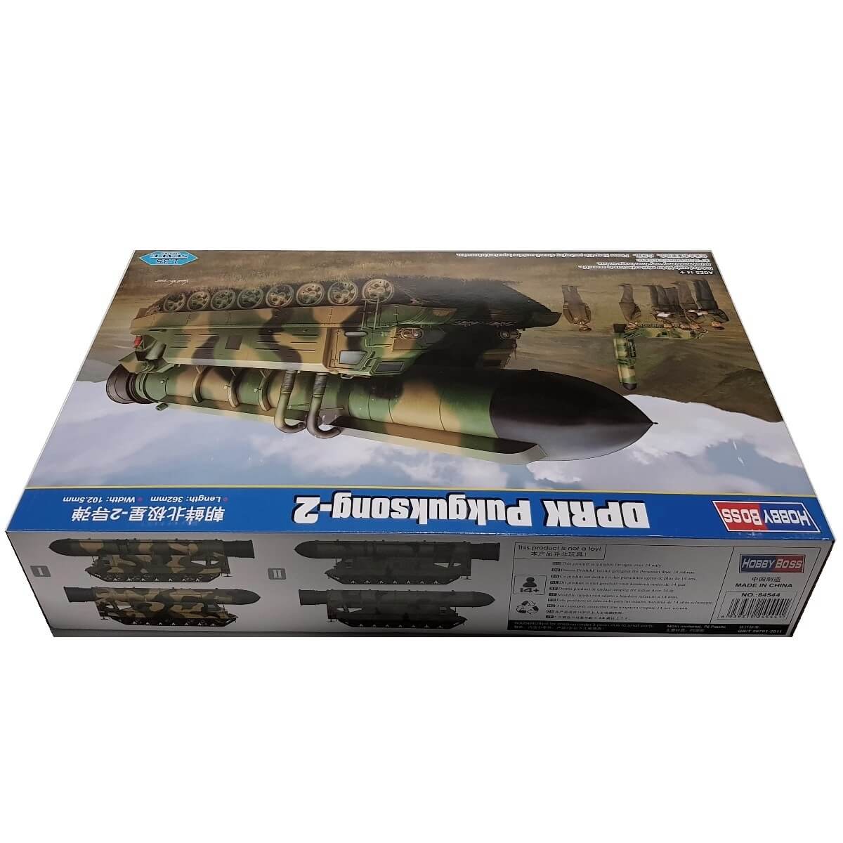 1:35 DPRK Pukguksong-2 - HOBBY BOSS